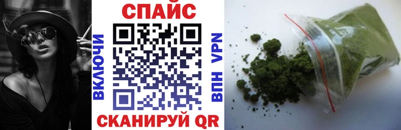 Бутират оксибутират  Купить  Стрежевой 