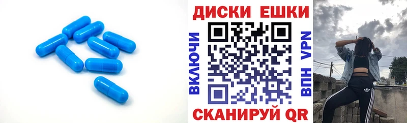 Экстази Дубай  Купить закладки  Стрежевой 