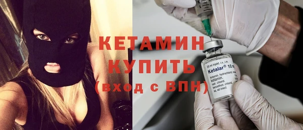 ешки Аркадак