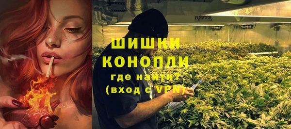 гашиш Арсеньев