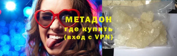 ешки Аркадак