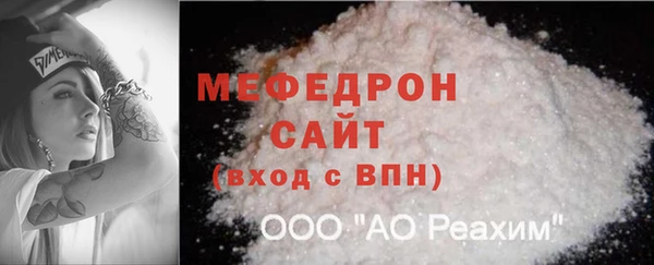 ешки Аркадак