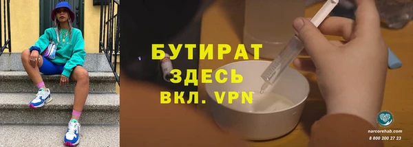 PSILOCYBIN Армянск
