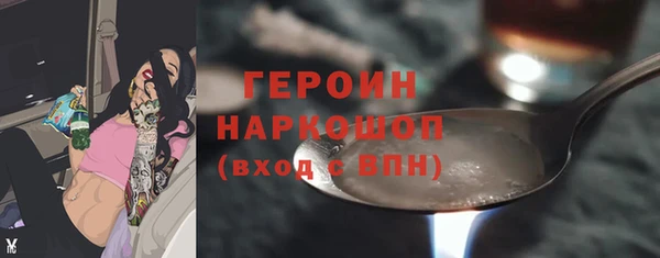 PSILOCYBIN Армянск