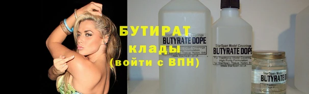 ешки Аркадак