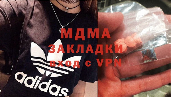 PSILOCYBIN Армянск