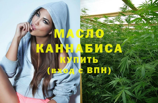 гашиш Арсеньев