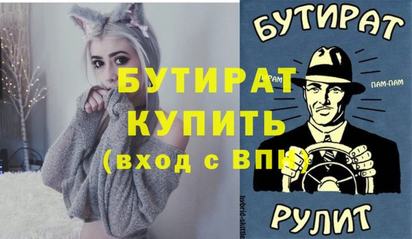 ешки Аркадак