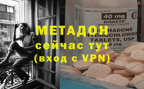 PSILOCYBIN Армянск