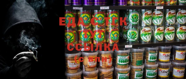 гашиш Арсеньев