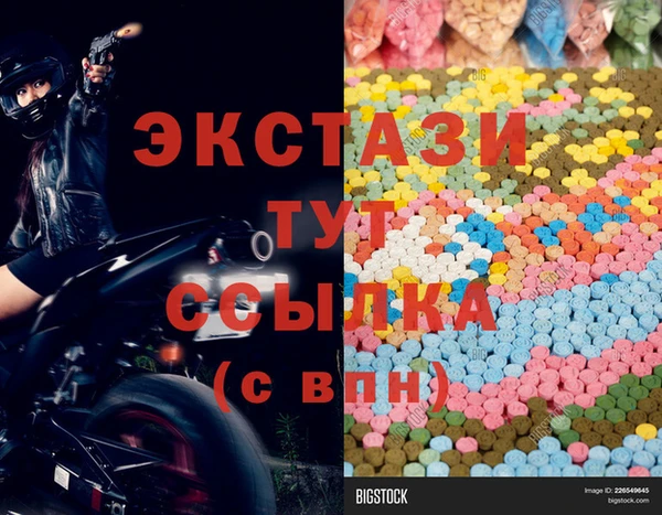 ешки Аркадак