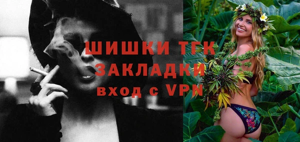 PSILOCYBIN Армянск