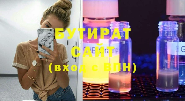 PSILOCYBIN Армянск