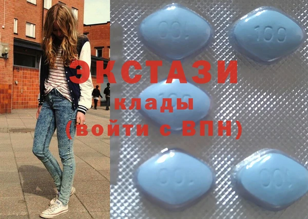 PSILOCYBIN Армянск