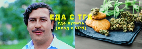 ешки Аркадак