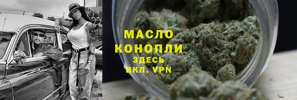 ешки Аркадак