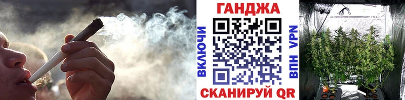 Конопля конопля  Купить  Стрежевой 